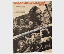 USSR Cold War Poster - Anti - USA - NATO - KGB - CIA / unemployment in the USA