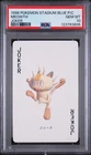 1998 POKEMON STADIUM BLUE VERSION PLAYING CARDS JOKER MEOWTH PSA 10