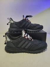 Adidas UltraBoost All Terrain Used 2× New Condition Size 13 Rare Cold Ready lot