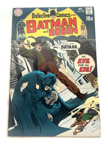 Detective Comics #394