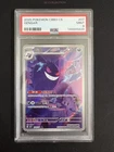 2025 Pokemon TCG S-Chinese Exclusive Gengar Gem Pack Vol.3 CBB3C 03 07/07 PSA 9