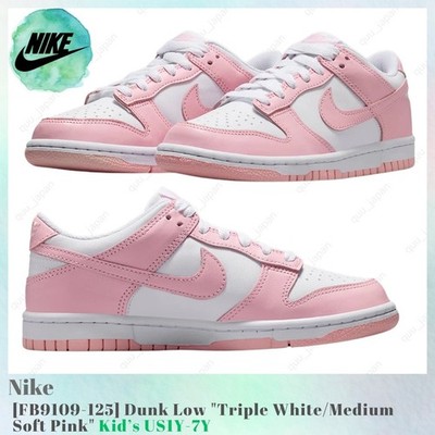 Nike Dunk Low Triple White / Medium Soft Pink FB9109-125 Kid's