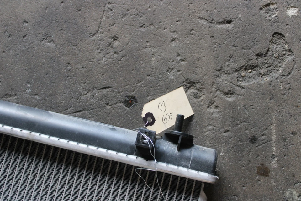 Infiniti G35 2003 2004 sedán motor automático radiador de refrigeración OEM Foto 3 de 3