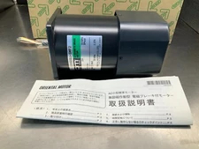 Oriental Motor Company 5IK90GU-STF Motor Brake 220V, 1300/1600 rpm