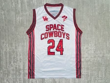 Sugar Land Space Cowboys X Houston Cougars UH SGA Basketball Jersey Shirt USED