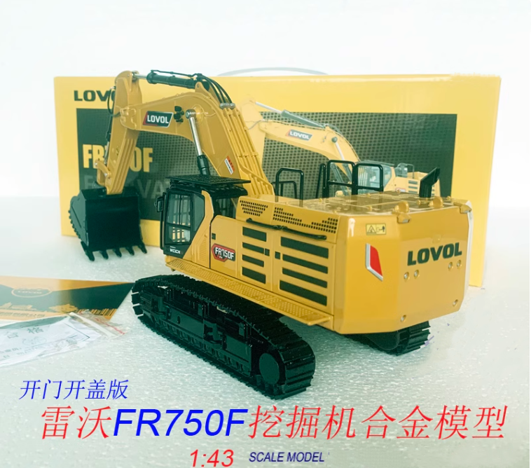 1:43 37CM LOVOL FR750F Excavator Construction Equipment