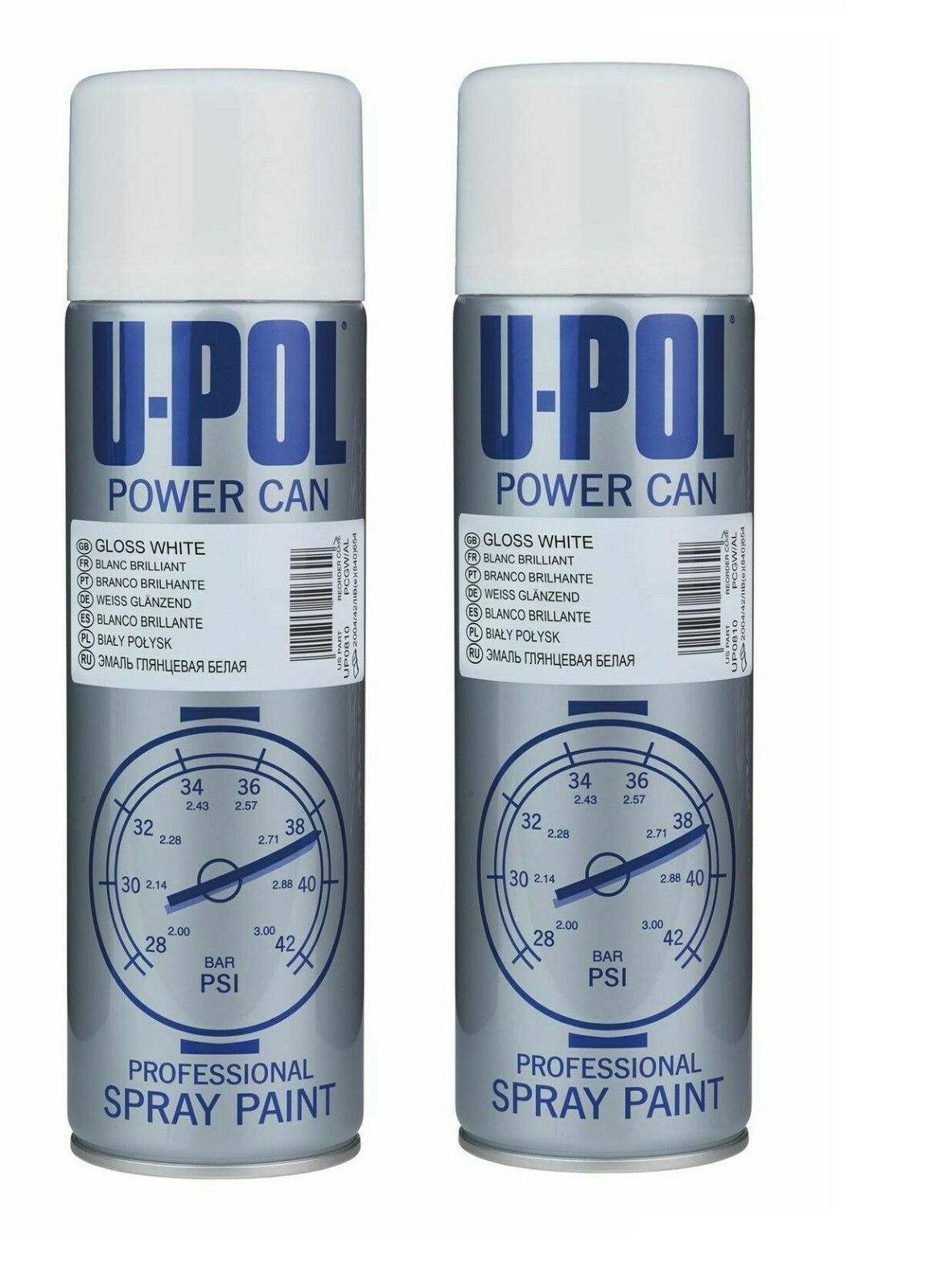 2 x Gloss White Aerosol 500ml Spray Paint Body Wheel Alloy Steel