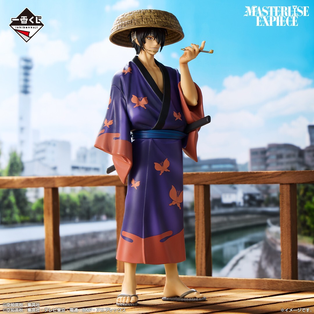 Ichiban kuji Gintama 20th Anniversary Shinsuke Takasugi Figure