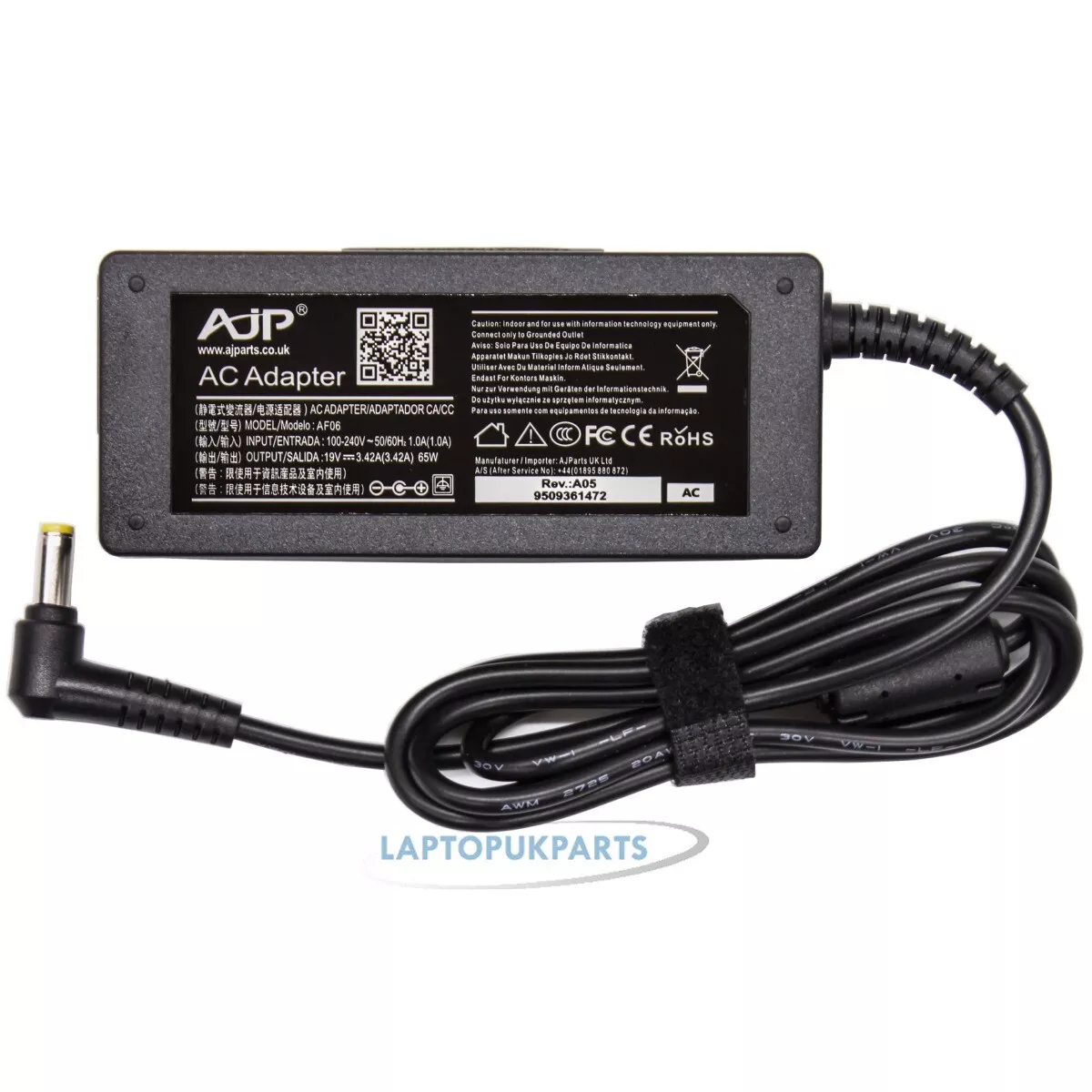 Gateway 2024 laptop charger
