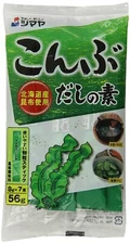 Shimaya Japanese Kombu Dashi Powder Vegetarian Soup Stock 1.97 oz (7 Packets)