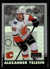 2020-21 O-Pee-Chee Platinum Retro Rainbow Alexander Yelesin Rookie #R-63 BV001