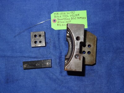 Mori Seiki SRB-MS-ILK3A インターロック モジュール Machine's