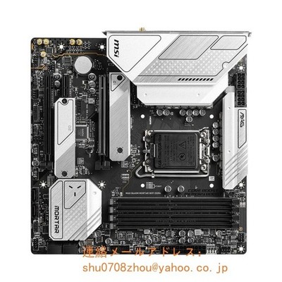 MSI MAG B660M MORTAR WIFI DDR4 LGA 1700 Intel B660 Micro ATX Mainboard Neuwertig