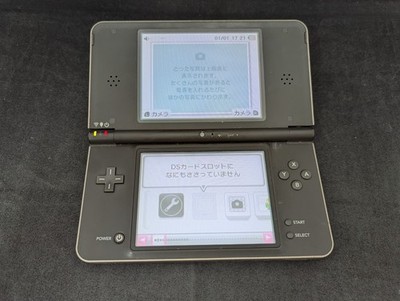 L1976 Ship Free Nintendo DSi XL LL Brown console Japan NDS w/memory 8GB fx