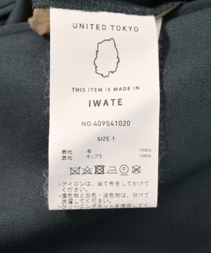 UNITED TOKYO Slacks Green 1(Approx. S) 2200592389141 - Picture 4 of 7
