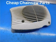 SIDE COVER FOR STIHL TS410 TS420 CUTOFF SAW   ---   BOX 2256-O