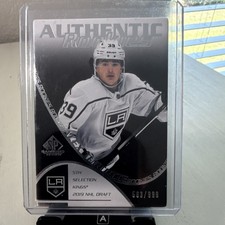 Upper Deck 2021-22 SP Game Used Retro Rookies Alex Turcotte Sabres #R-11 /999 R…