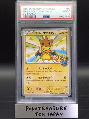 2014 POKEMON JAPANESE XY PROMO #098 MEGA TOKYO'S PIKACHU PSA 2