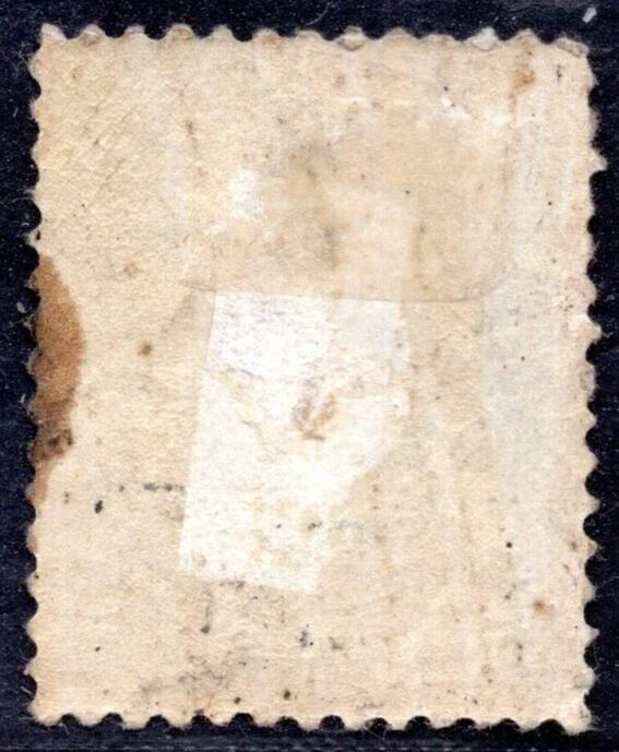 CANADÁ 1868 SCOTT #26 LIGERAMENTE USADO Foto 2 de 2