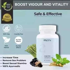 Mars by GHC Surge Max Contains Shilajit, Ashwagandha, Gokshura Safed Musli 60Cap