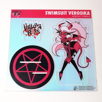 ベルゼブブ 夏限定 HELLUVABOSS ヘルヴァボス 2024 水着 ベルゼブブ 夏限定 HELLUVABOSS ヘルヴァボス 2024 水着 - メルカリ