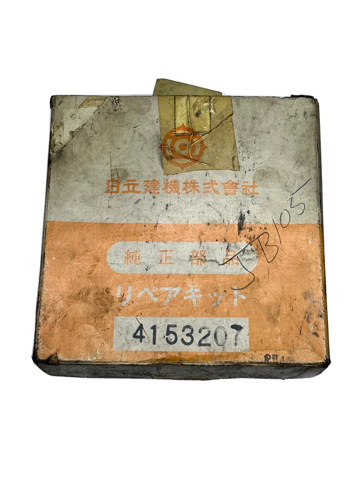 Kit de sello de cilindro de cubo 4153207 para Hitachi UH083 no es un kit completo ver fotos Foto 3 de 4