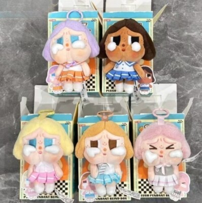 CRYBABY Sunset Concert Club Plush Pendant Blind Box