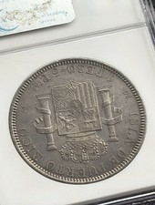 1895 Year Puerto Rican Coins for sale | eBay