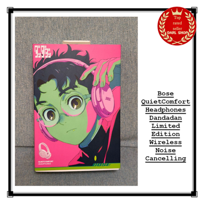 Bose QuietComfort Headphones Dandadan Limited Edition Wireless