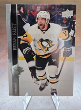 2020-21 Upper Deck Series 2 Hockey Base Cards - Pick From List #251-489