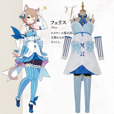 Re Zero Kara Hajimeru Isekai Seikatsu Ferris Felix Argyle Cosplay Costume F008