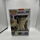Funko Pop! Vinyl Animation Appa Avatar The Last Airbender #540 Vinyl Figure