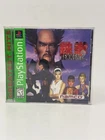 Tekken 2 ( Sony PlayStation 1, 1996 ) - CIB Complete