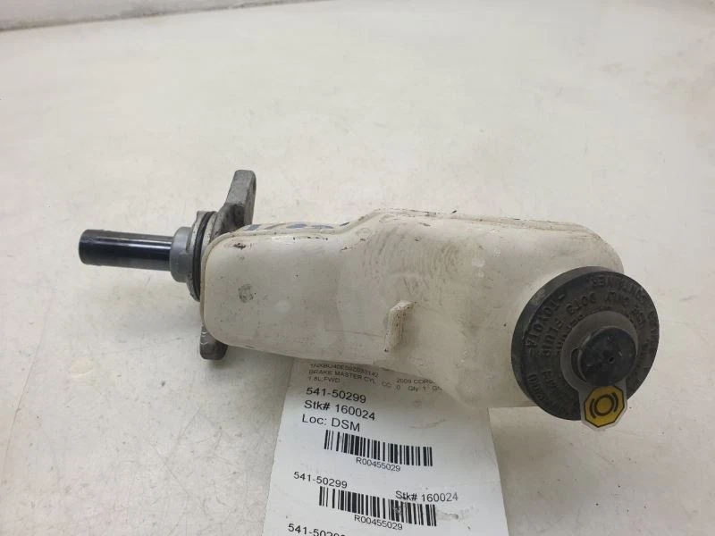 09-13 MONTAJE CILINDRO MAESTRO FRENO TOYOTA MATRIX 1.8L TRACCIÓN DELANTERA  Foto 3 de 4