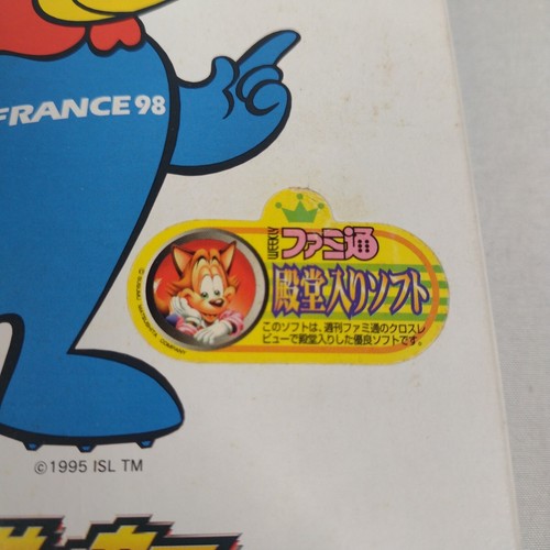 Japanese Jikkyo World Soccer World Cup France 98 Nintendo 64 N64 CIB Complete - Picture 9 of 17