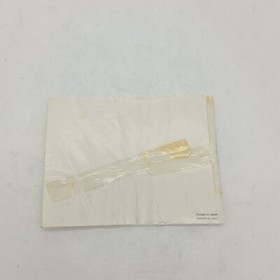 RARE GAUNTLET II 2 Nintendo NES BIT manual INSTRUCTION BOOKLET NOTICE FRA FAH N2