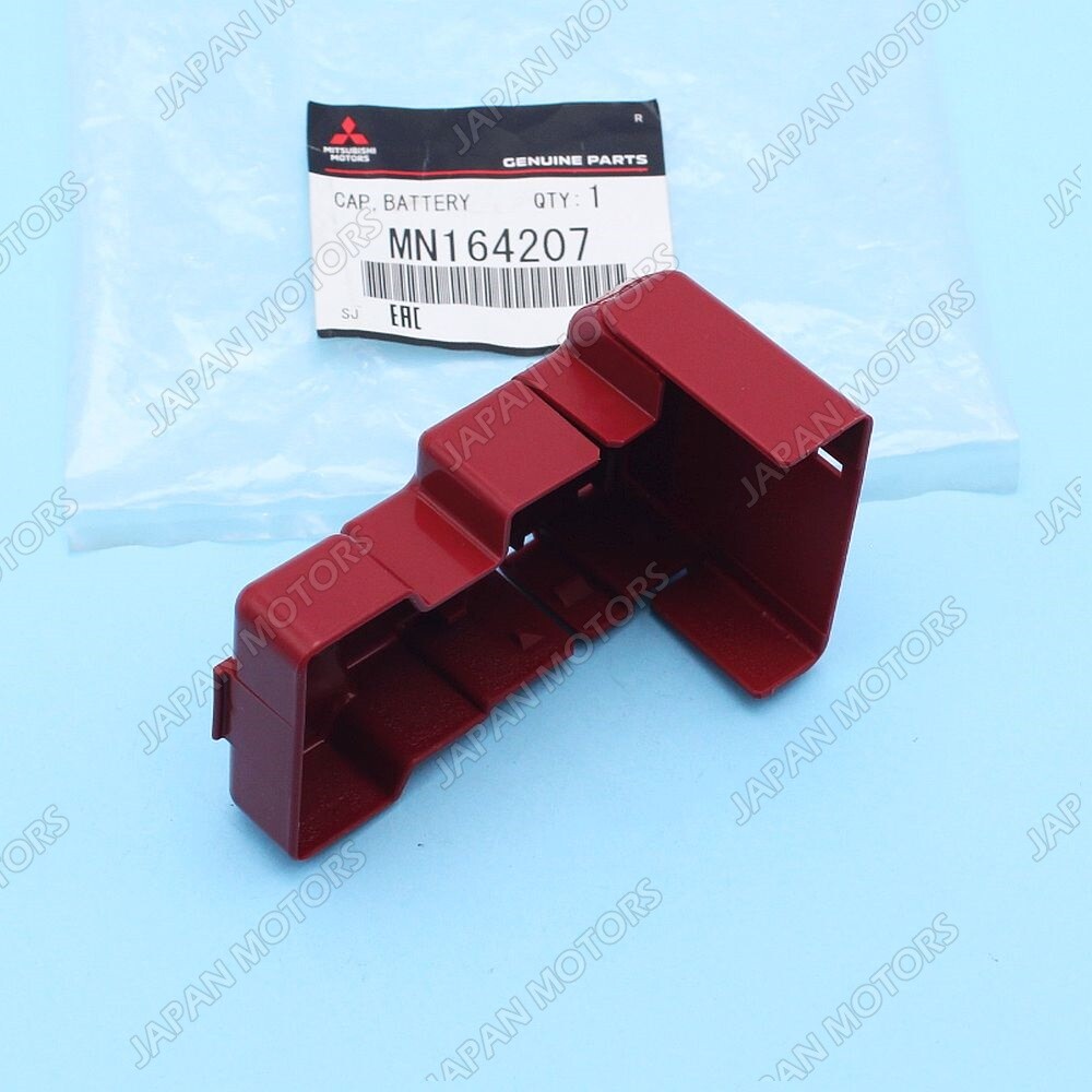 Genuine OEM Mitsubishi Positive Battery Terminal Protect Cover