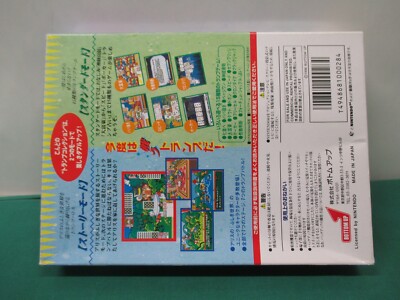 美品】TRUMP 戯曲集 短編集 3冊セット TRUMPシリーズ戯曲集・短編集