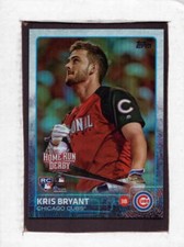 2015 Topps Update Rainbow Foil  -  Finish Your Set - You Pick