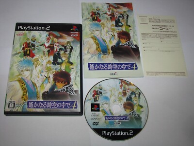 Harukanaru Toki no Naka de 4 Playstation 2 PS2 Japan import US Seller