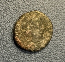 Ancient Coin - Unknown Provenance - Authentic Ancient From Old Collection
