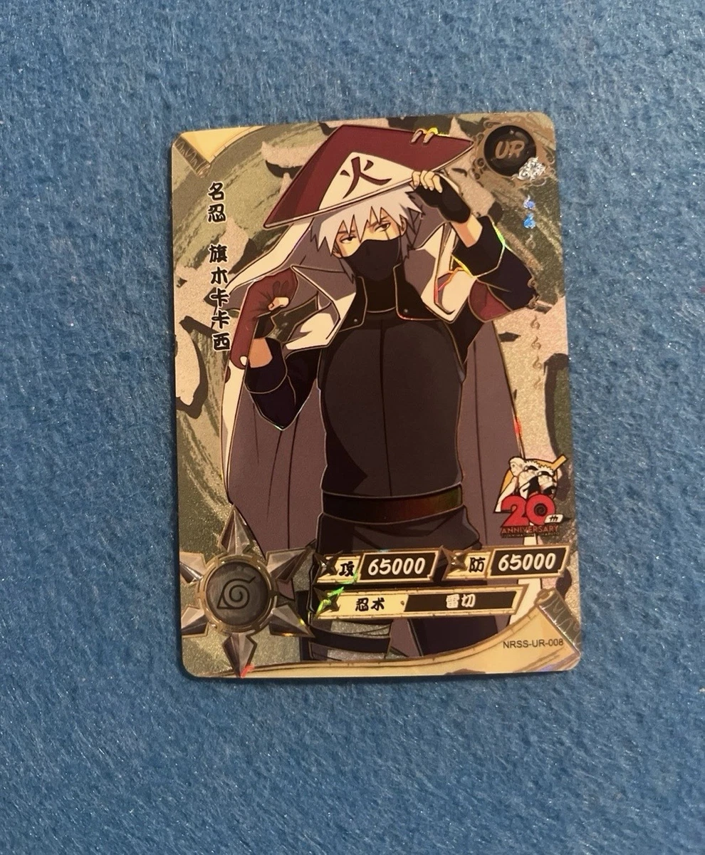 Kakashi Card for sale - eBay