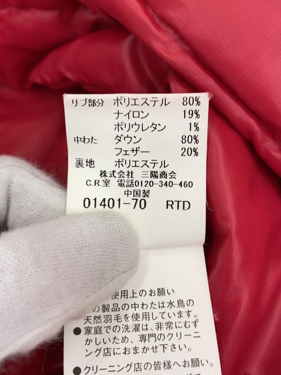 BURBERRY GOLF Down Jacket, Large, Polyester, Red,… - image 5