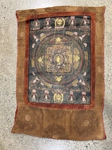 Thangka Scroll