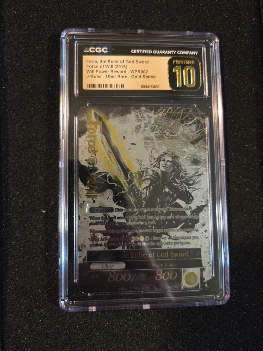 rare force of will cards Pokemon - Radiant Greninja - 046/189 - Radiant Rare main image 1