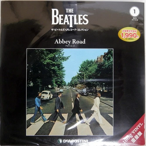 BEATLES ABBEY ROAD DEAGOSTINI 9784813521631 Japan VINYL LP