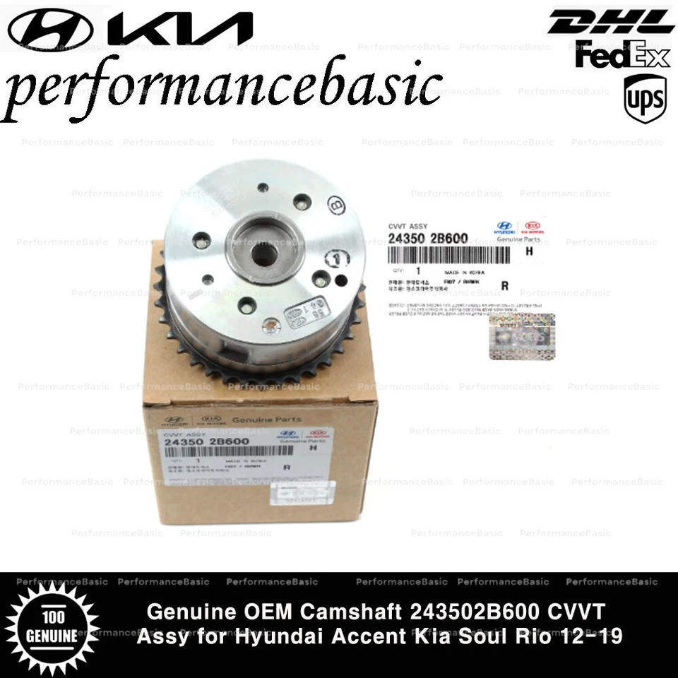 正品原始设备制造商凸轮轴 243502B600 CVVT Assy 适用于现代 Accent 起亚 Soul Rio 12-19 — 第 2/4 张图片