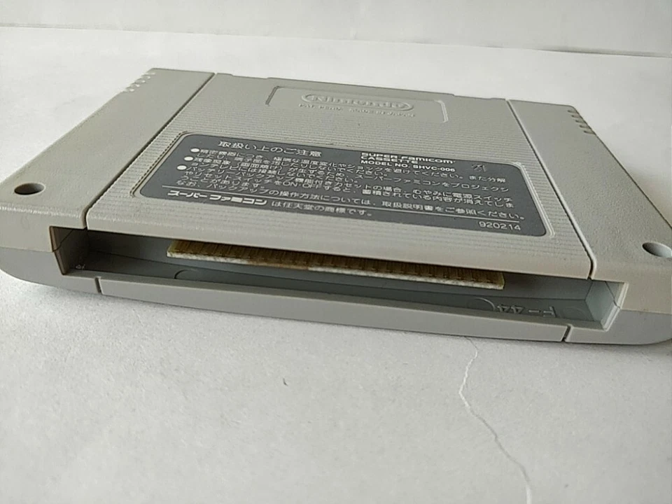 Alien vs. Predator CAPCOM Nintendo Super Famicom SNES Game Cartridge only-c0703- - Image 4 of 4