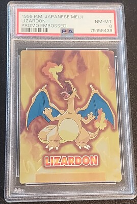 1999 Pokemon CHARIZARD Holo MEIJI PROMO Japanese LIZARDON