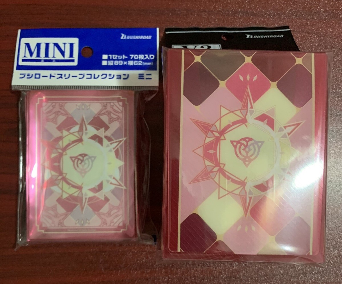 Nation’s Vault - Lyrical Monasterio Amazon.com: GameGenic Card Deck Box – Deck Box: Cardfight